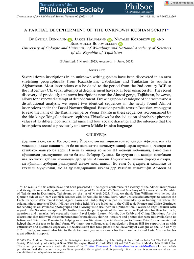 A Partial Decipherment of The Unknown Kushan Script | PDF | Orthography ...