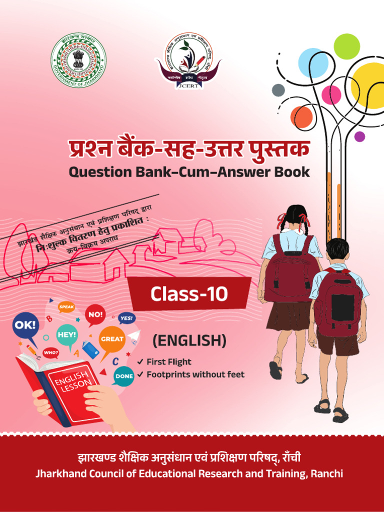 English, Class - 10 | PDF