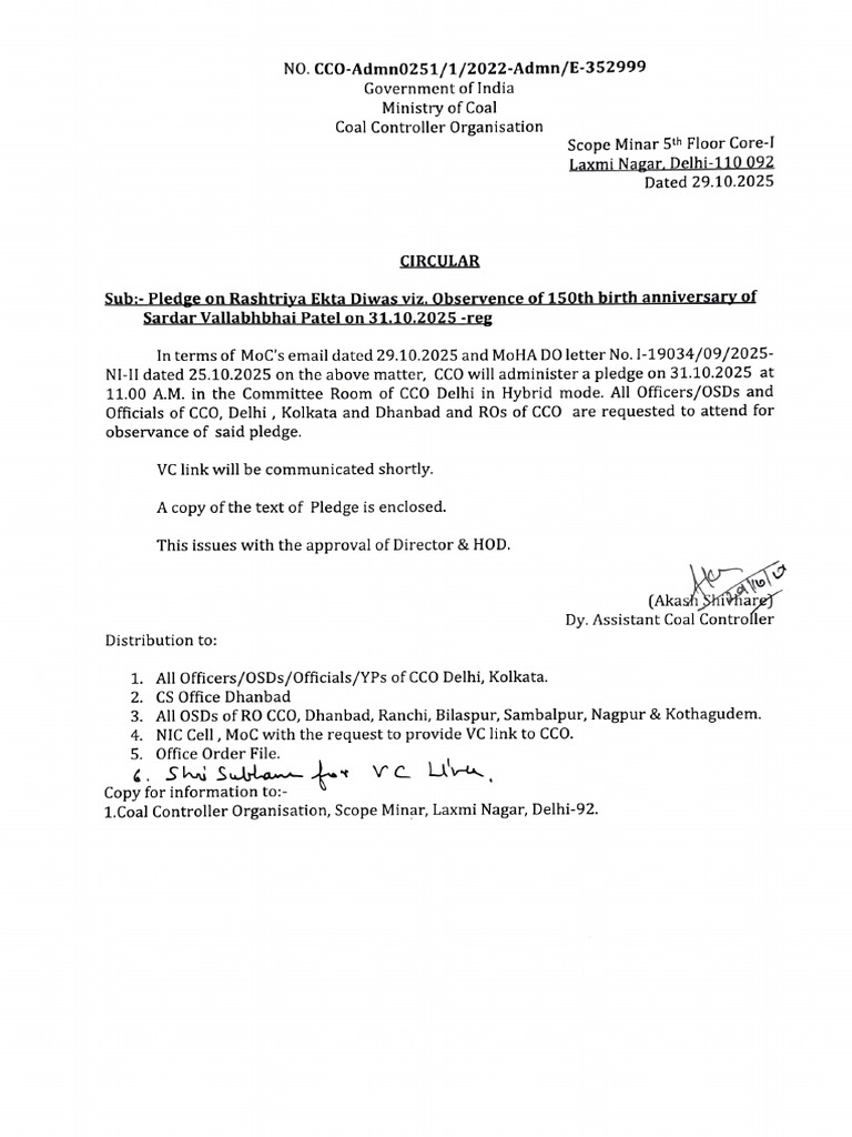 Rashtriya Ekta Diwas Pledge Notice | PDF