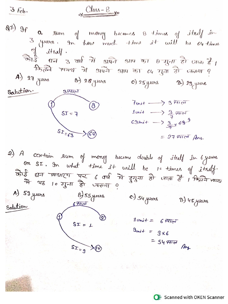 SI Notes 03-02 | PDF