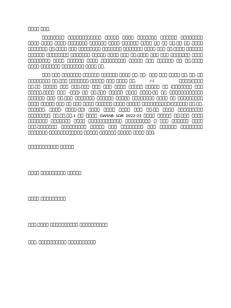 Noting | PDF