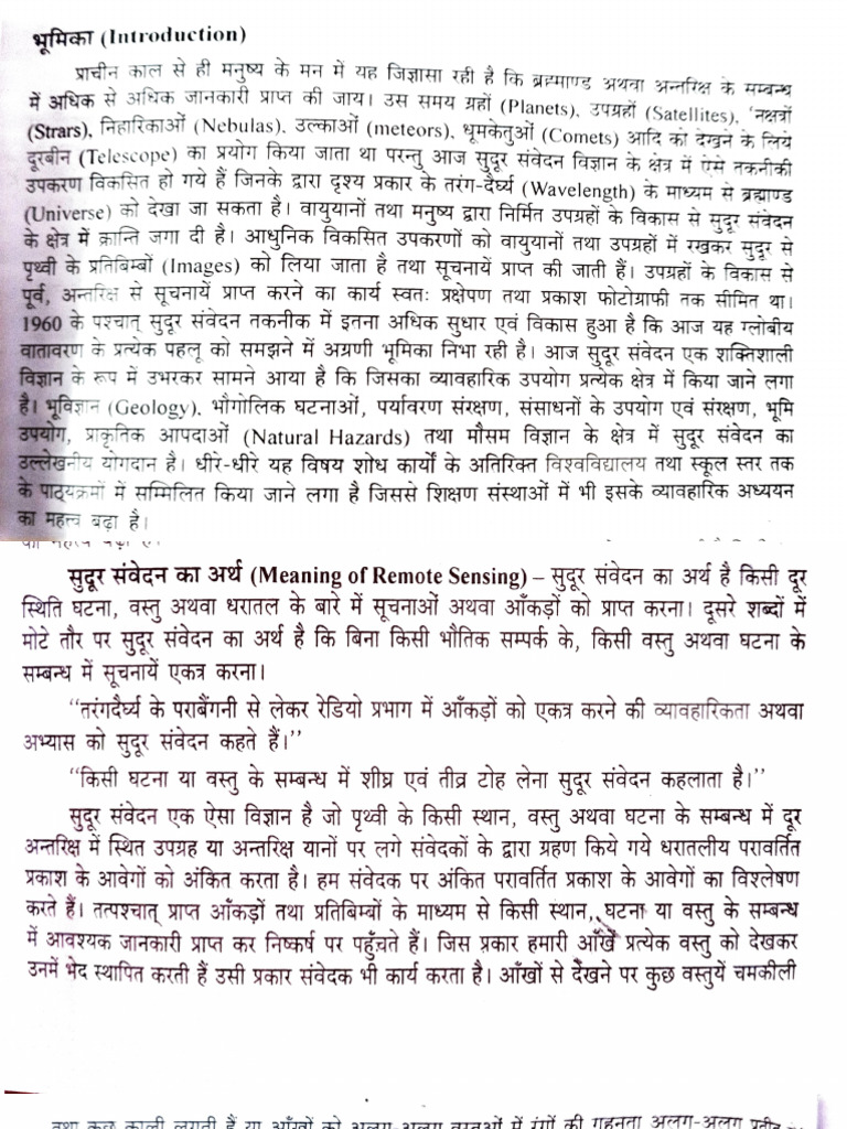 Unit 2 Remote Sensing | PDF | Remote Sensing | Physical Sciences