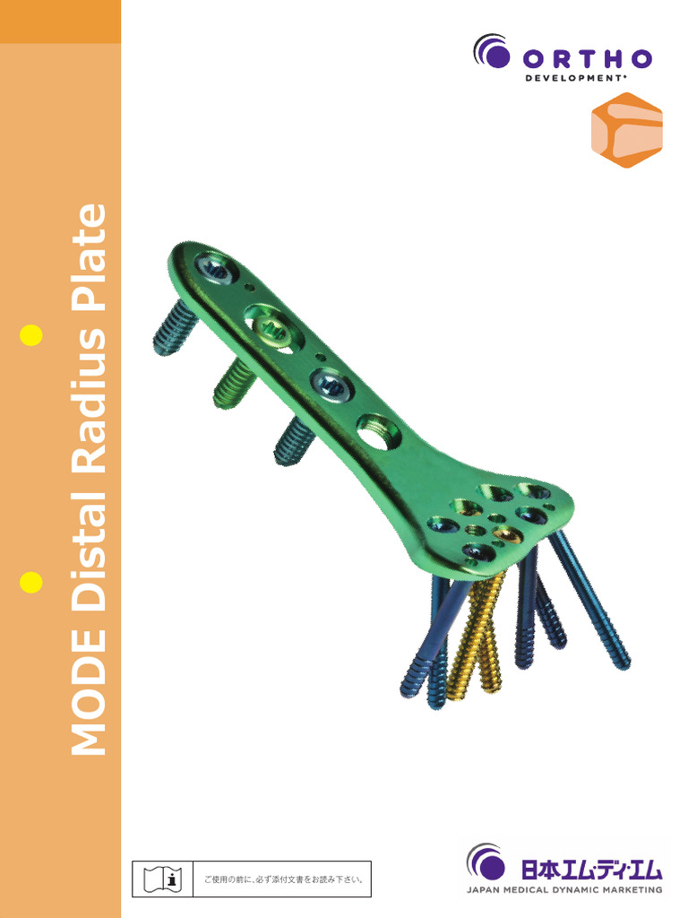 MODE Distal Radius Plate Overview | PDF