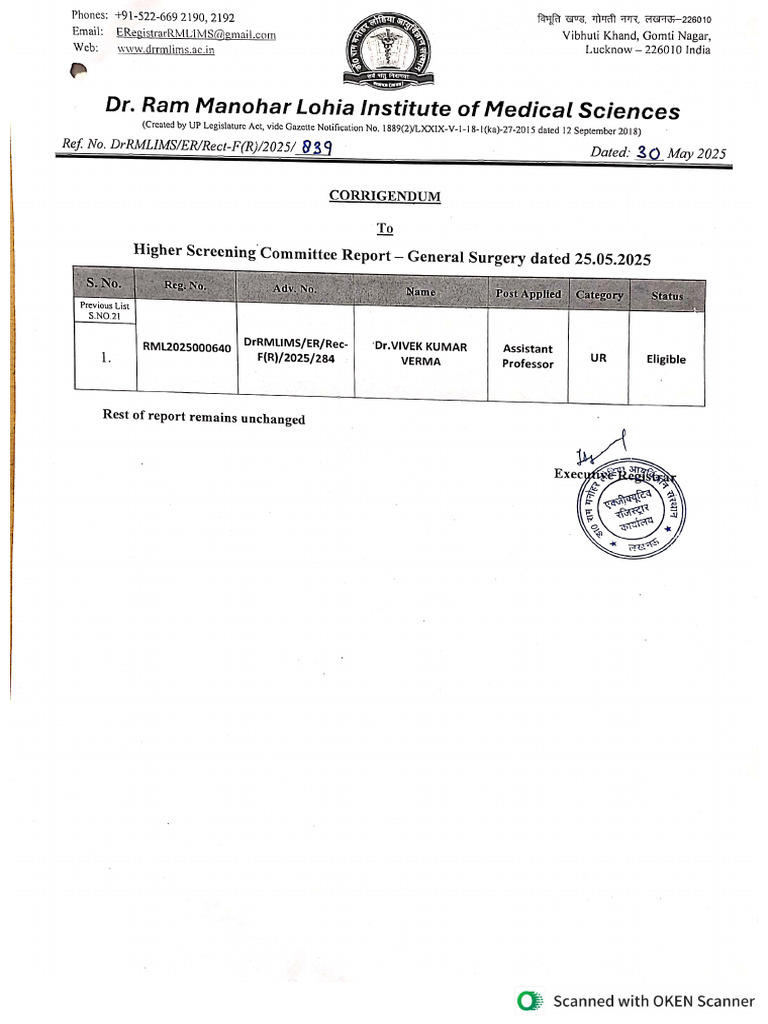 Corri Surgery | PDF