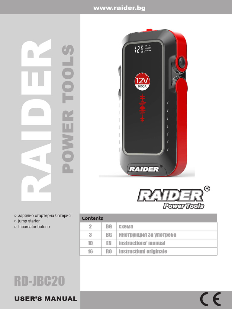 029 Rid1332 | PDF