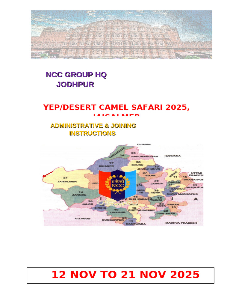 NCC Camel Safari 2025 Instructions | PDF