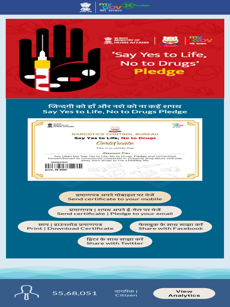 Say Yes To Life, No To Drugs Pledge | PDF