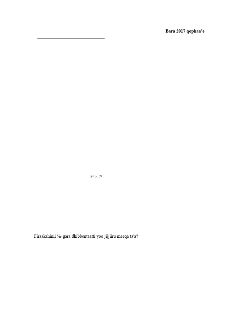 DAREE | PDF