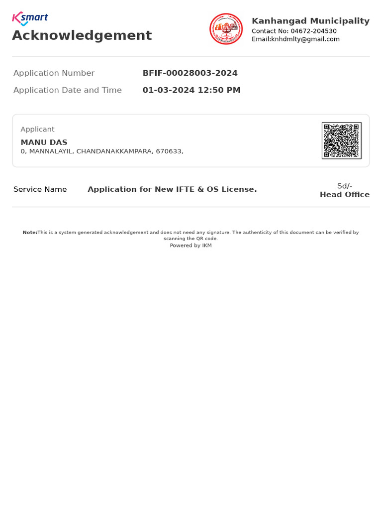 Bfif 00028003 2024 1 | PDF