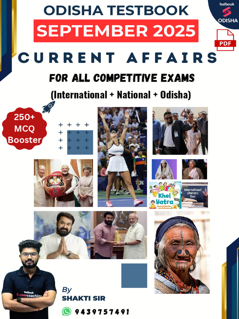September 2025 Current Affairs MCQs | PDF