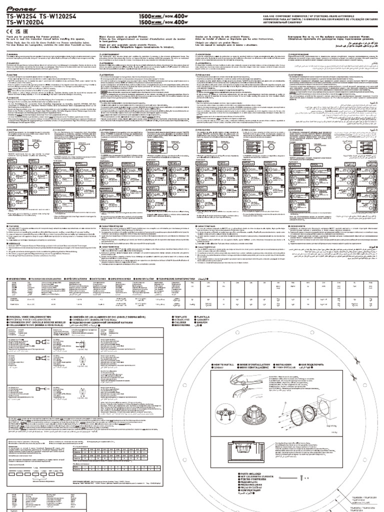 TS W32S4 Manual TRD1502Apdf User Manual en | PDF