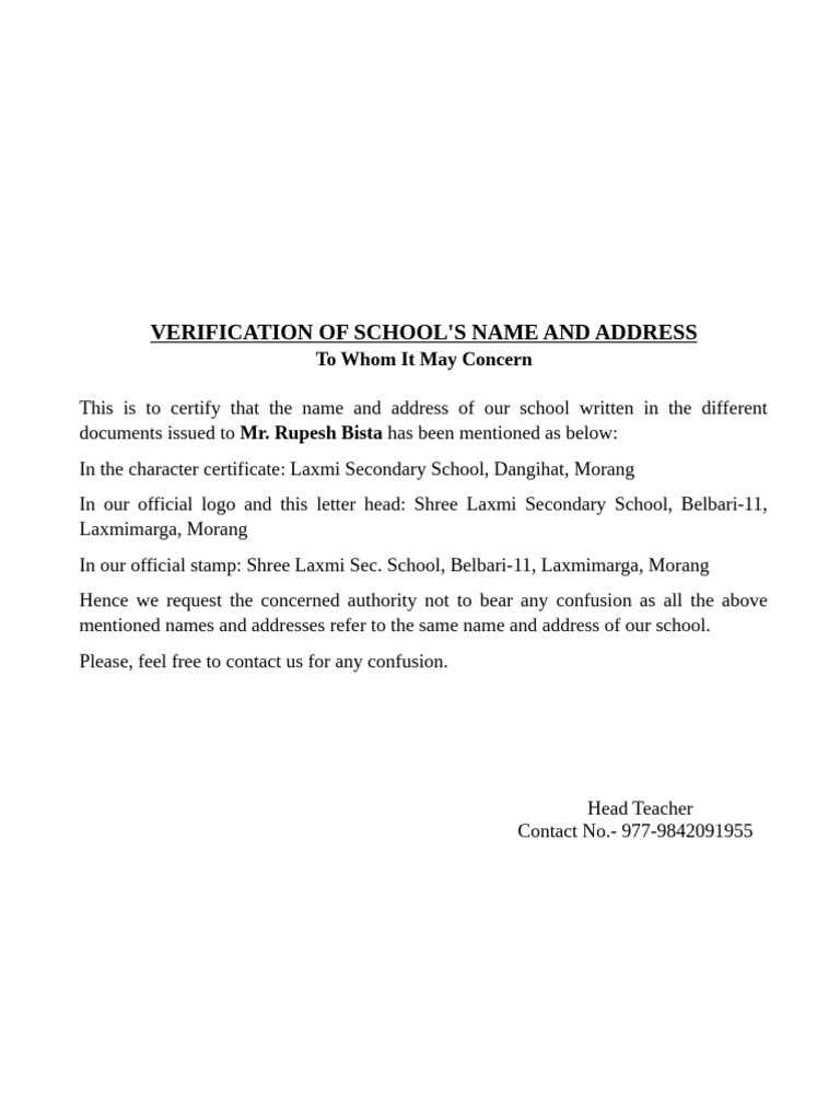 School Name and Address Verification | PDF