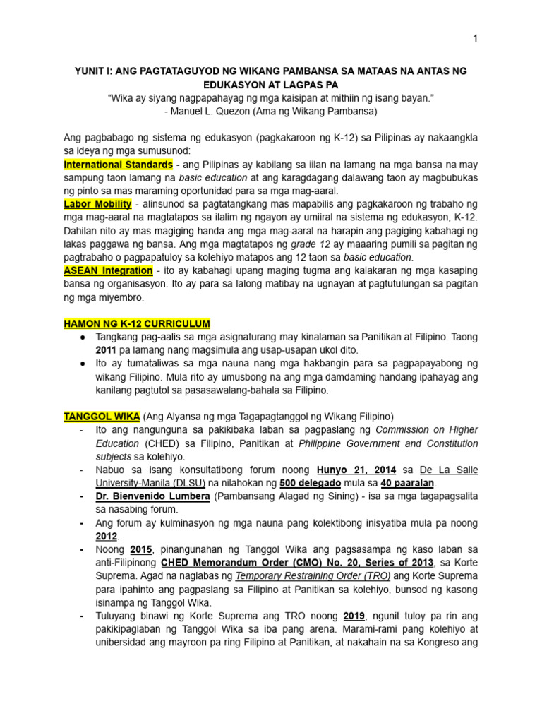 FILI 101 | PDF