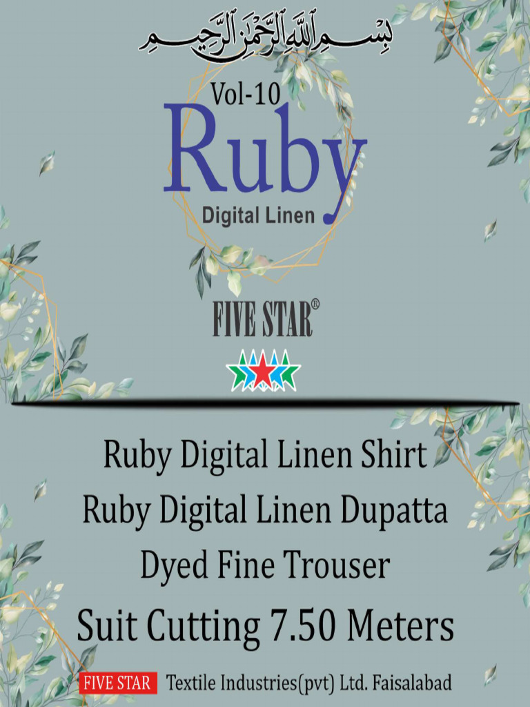 Ruby Digital Linen Vol-10 2025 | PDF
