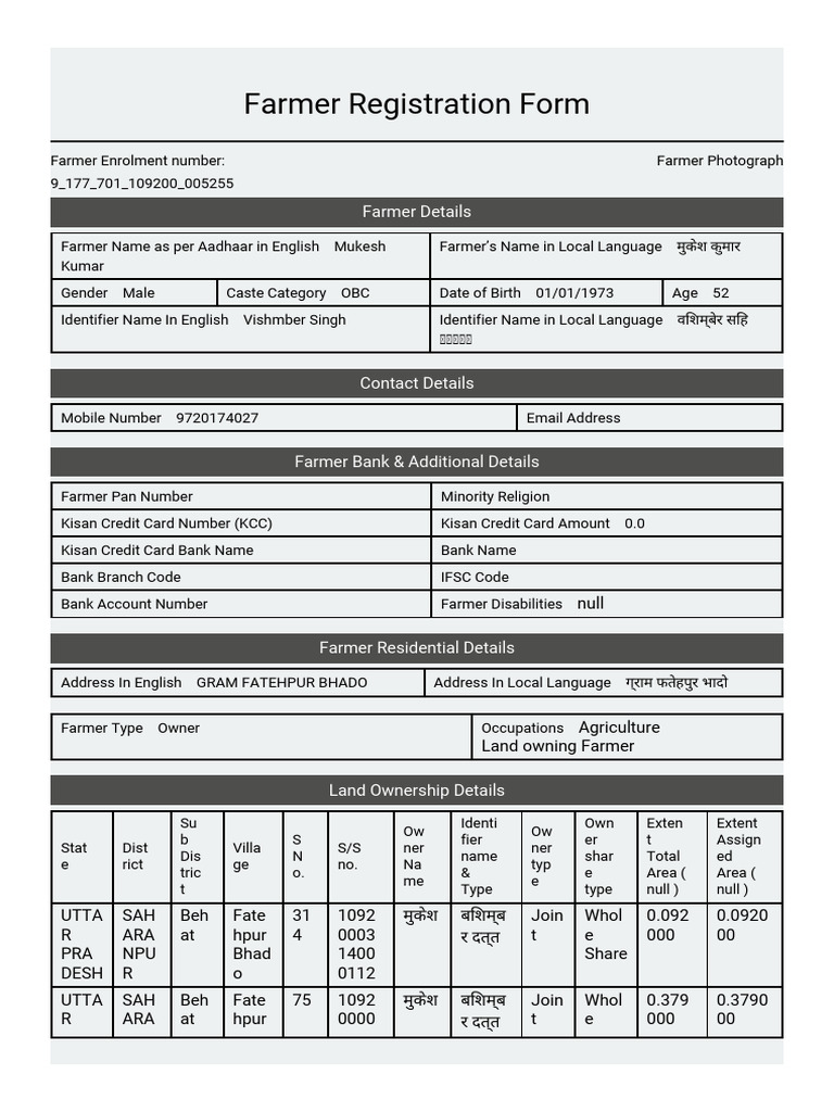 Farmer Registration Form | PDF