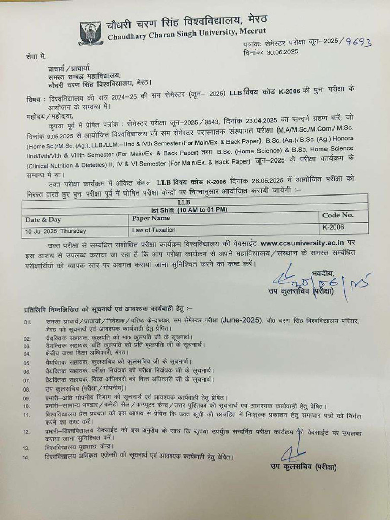Re-Examination of LLB Course (Code K-2006), Even Semester June 2025 | PDF