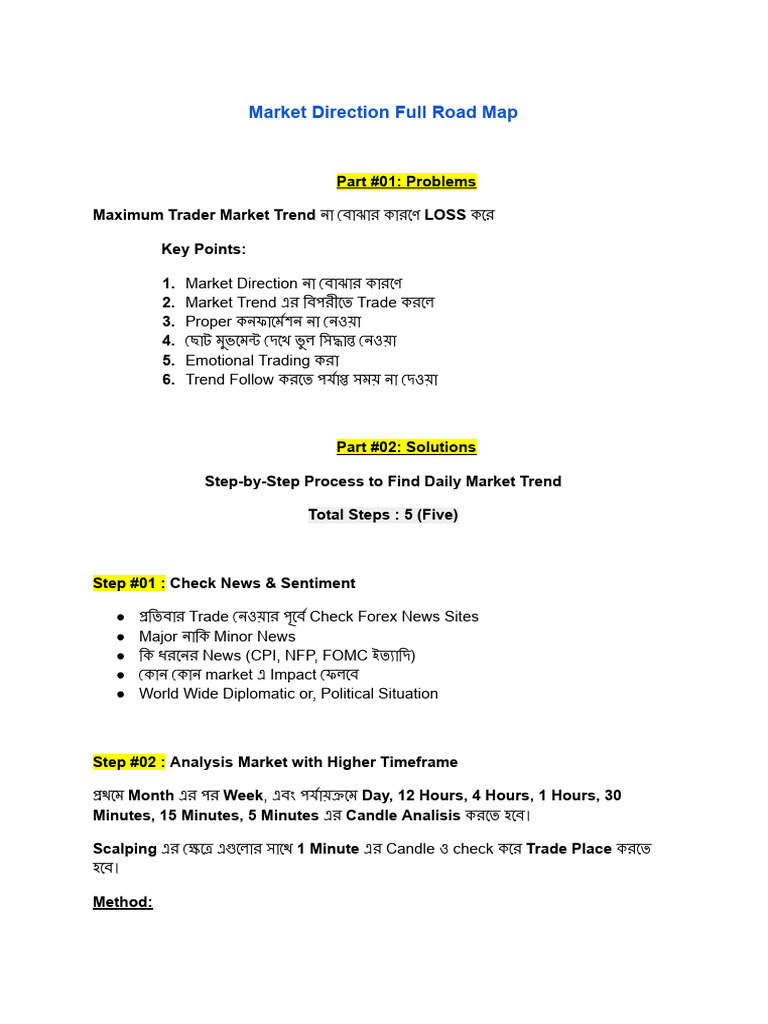 Market Direction Roadmap | PDF