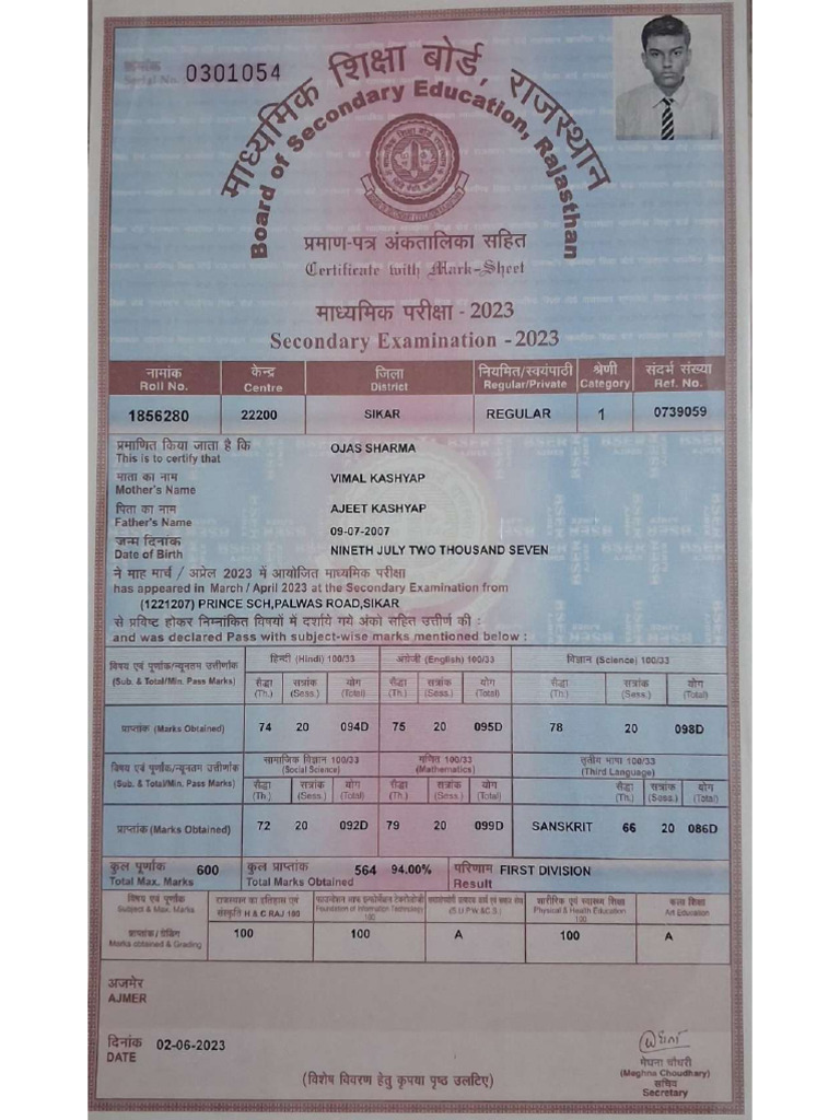 10 Marksheet | PDF