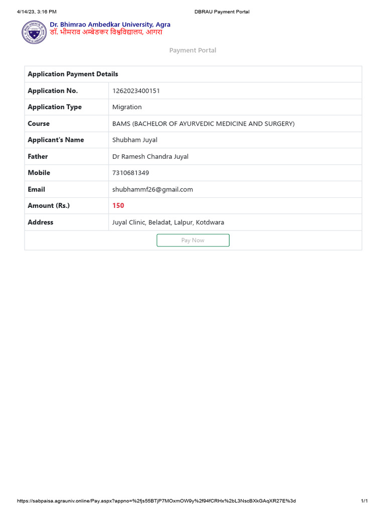 DBRAU Migration Application Payment | PDF
