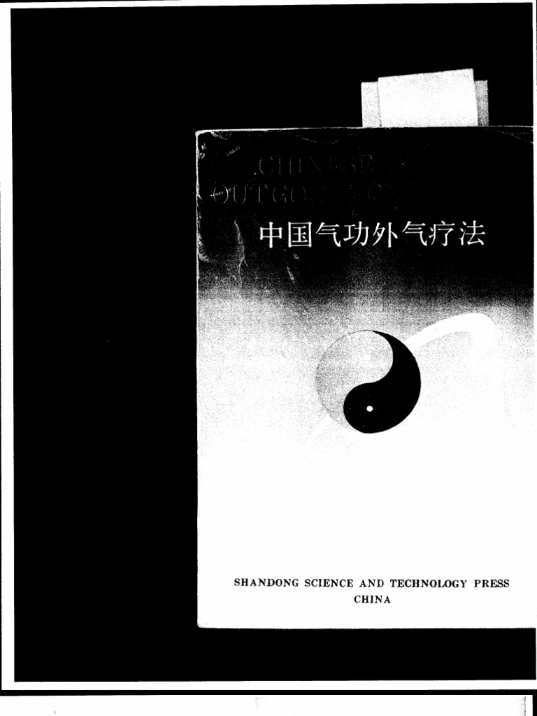 Medicalqigong Chinse Qigong Outgoing Therapy | PDF | Traditional ...