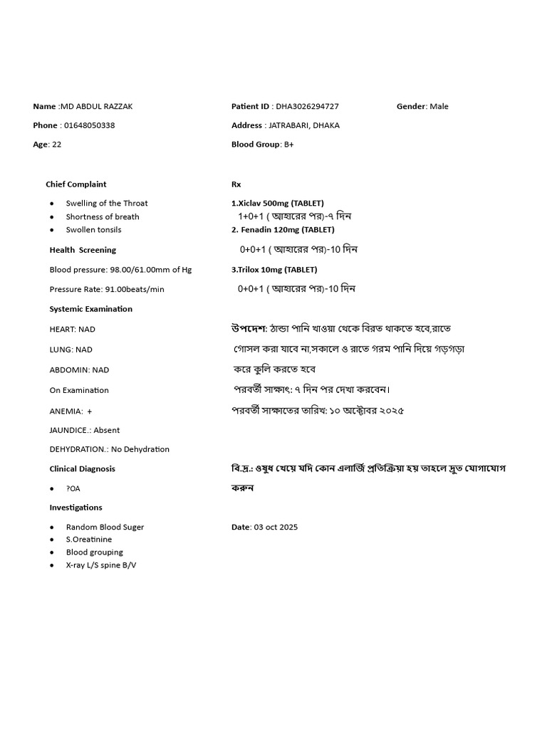 Report Solve Rajjak | PDF