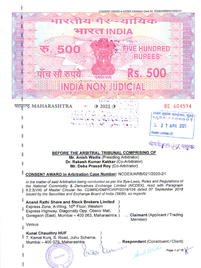 Consent Award - Anand Rathi Vs Kunal Chaudhry HUF | PDF