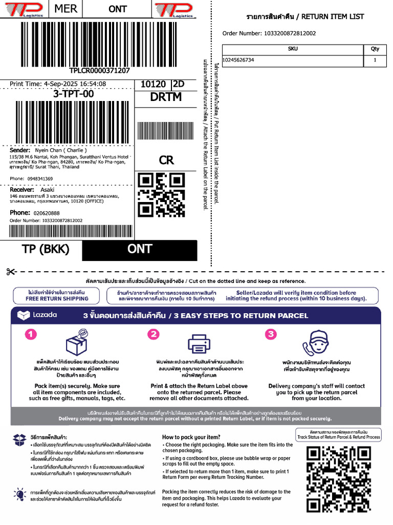 ReturnLabel 4 | PDF