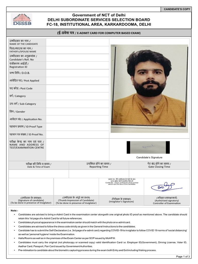 Delhi DSSSB E-Admit Card Instructions | PDF | Identity Document