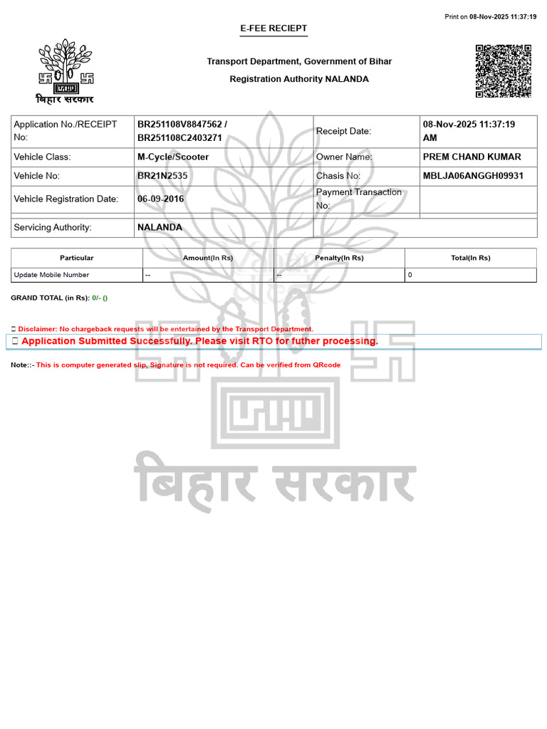 Bihar Transport E-Fee Receipt 2025 | PDF