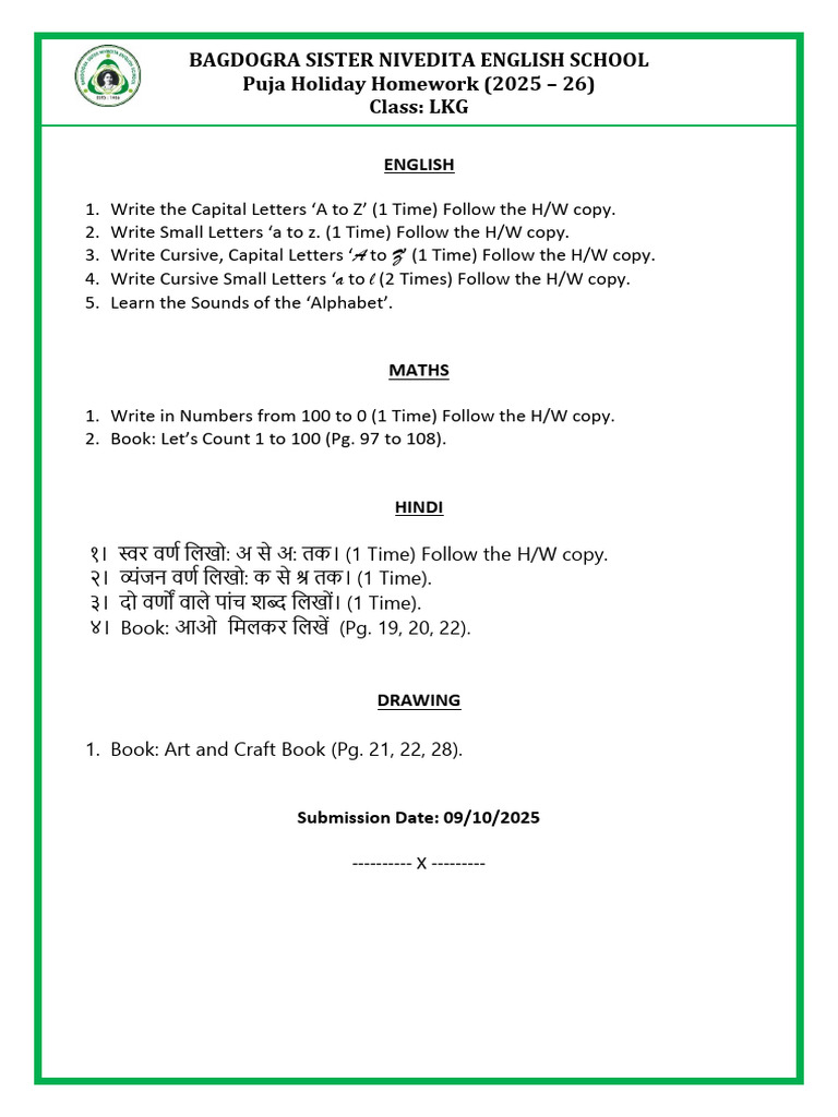 LKG Holiday Homework 2025-26 Guide | PDF