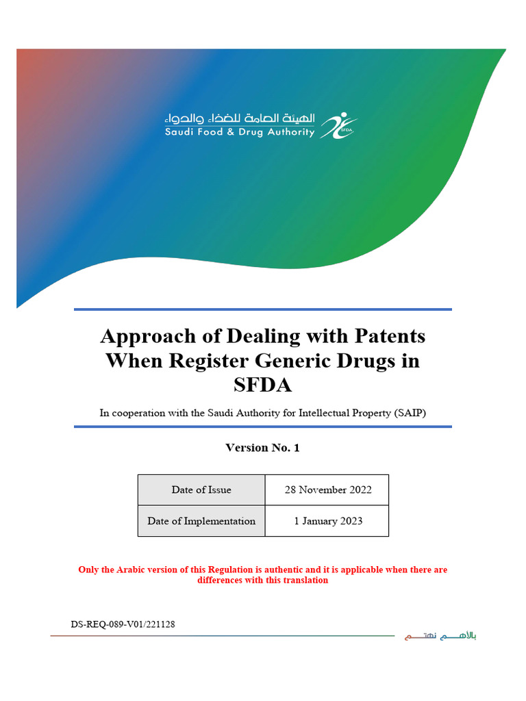 FTO Initiative SFDA English Version | PDF