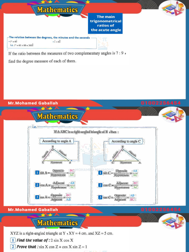 Prep 3 Geo Follow Lesson 1 | PDF