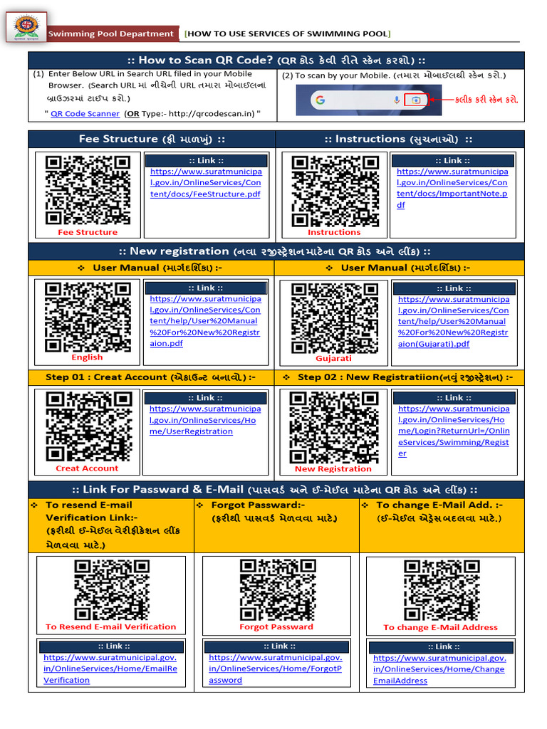 Swimming Pool Services User Guide | PDF | Qr Code | Software