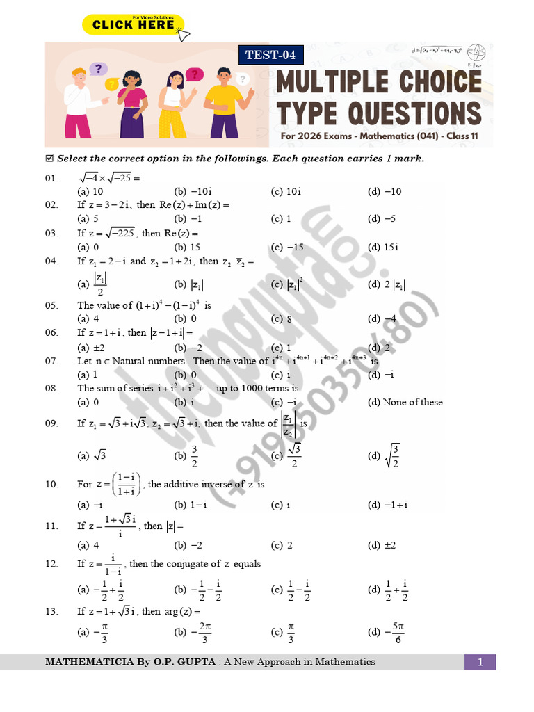 Mathematics MCQs for Class XI | PDF | Mathematics | Mathematical Analysis