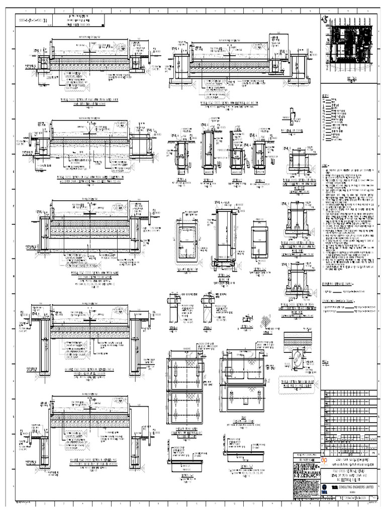 Tce.11283a CV PLT Si 33009 r1 Road Cross Section | PDF