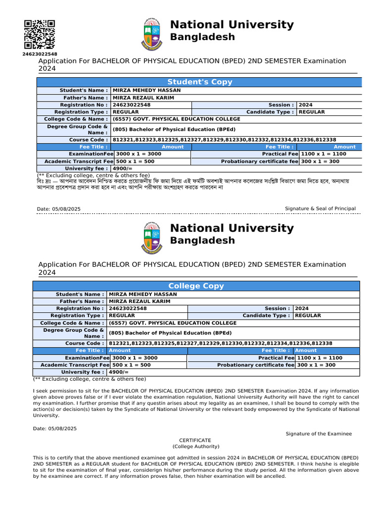 FF Application Form 2024 24623022548 | PDF | Justice | Crime & Violence