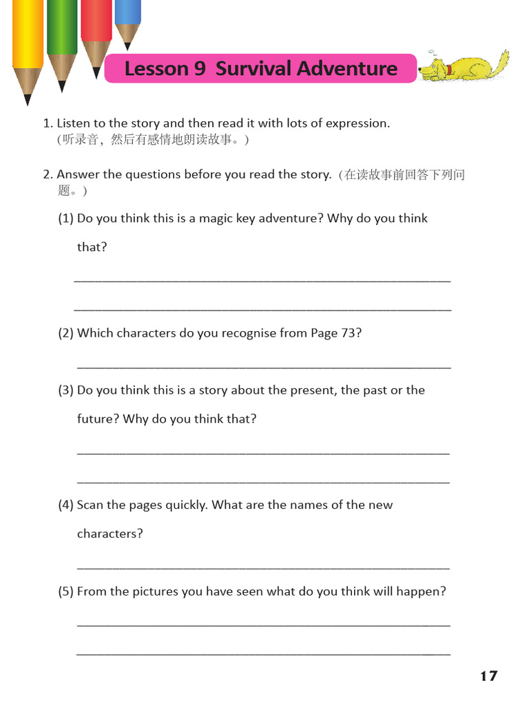 Survival Adventure Lesson Plan | PDF