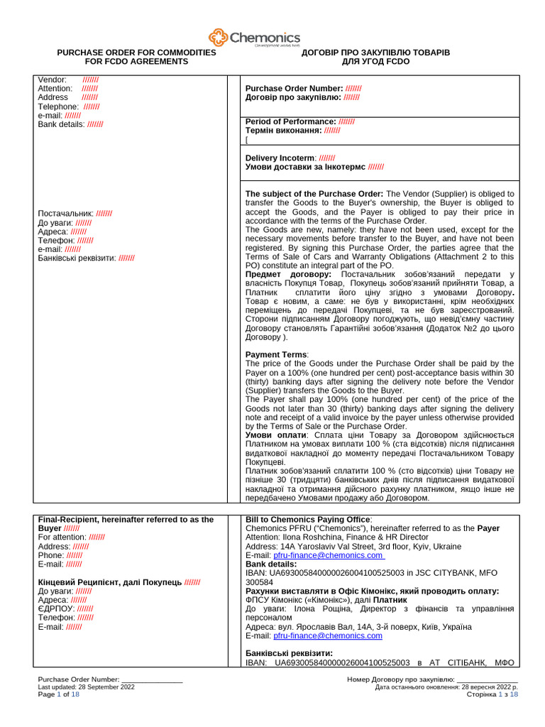 Contract Template | PDF