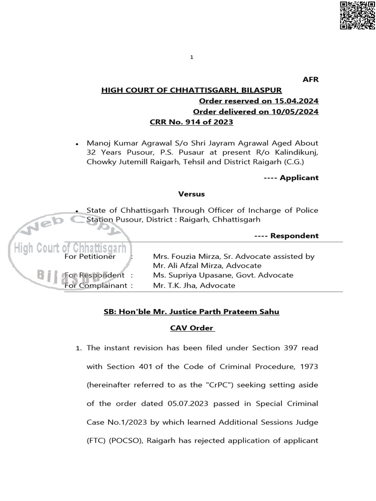 Manoj Kumar Agrawal Vs State of Chhattisgarh | PDF | Rape | Trials