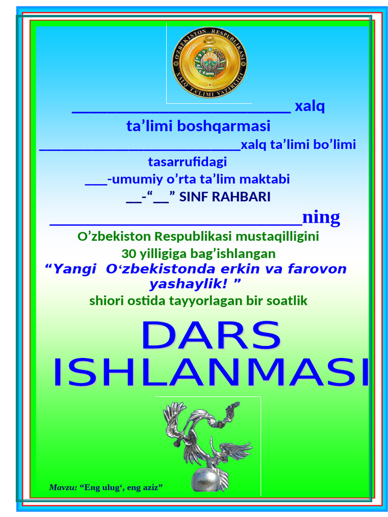 Eng Ulug, Eng Aziz 9-11 Sinflar 2021 | PDF