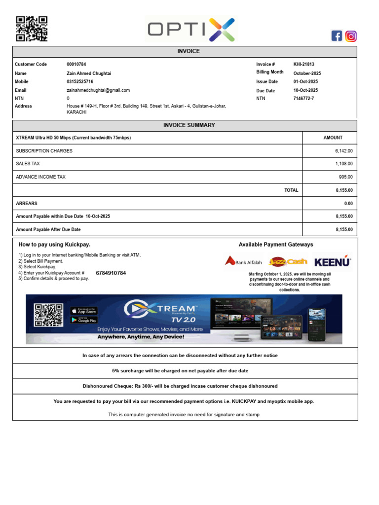 Invoice: This Is Computer Generated Invoice No Need For Signature and ...