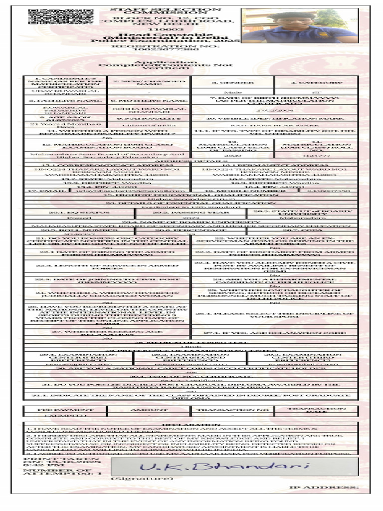 Application | PDF