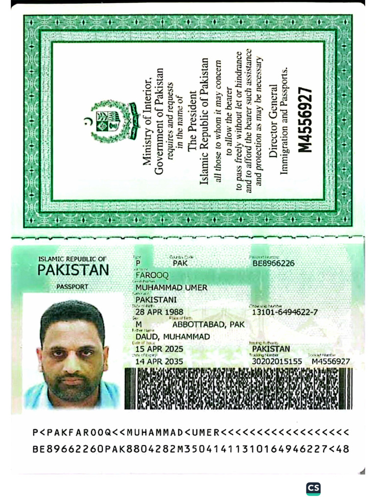 Muhammad Umar Farooq Security Guard All PDF | PDF