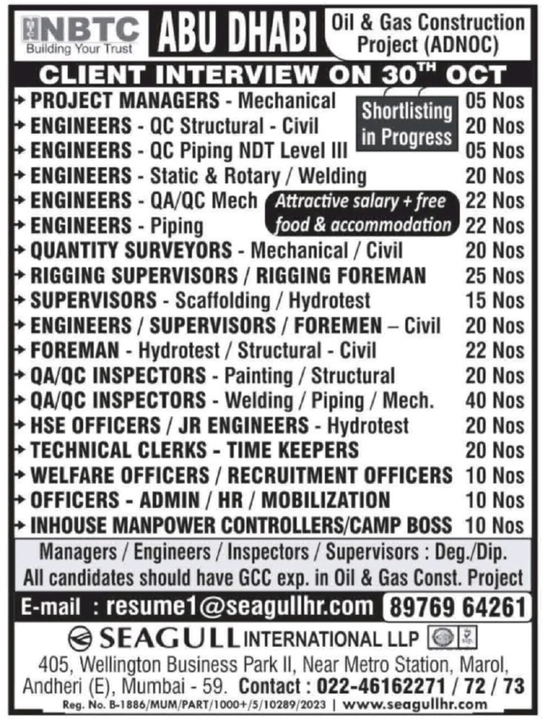 Si Jobs 1 | PDF