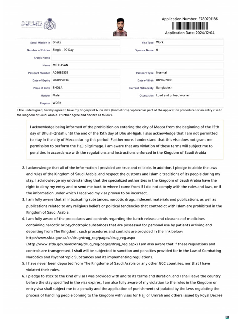 Mofa 3 | PDF
