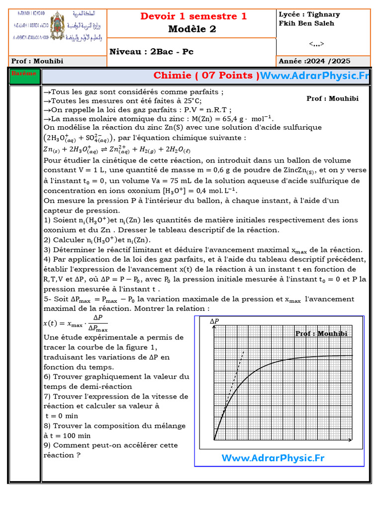 Devoir de Chimie et Physique 2Bac 2024 | PDF | Vagues | Longueur d'onde