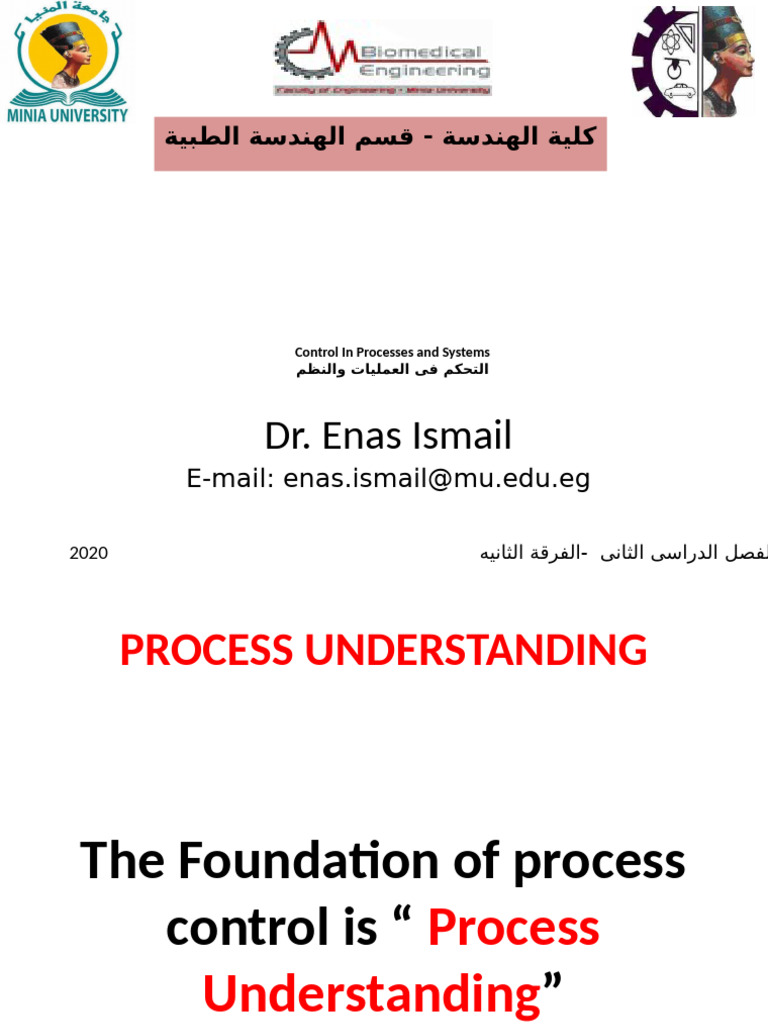 Process Control in Engineering Systems | PDF | Force | System