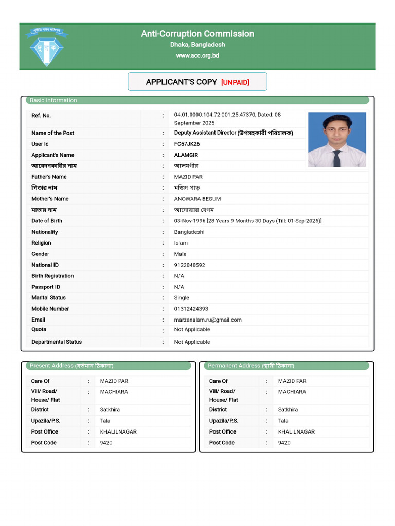 Acc Fc57jk26 | PDF