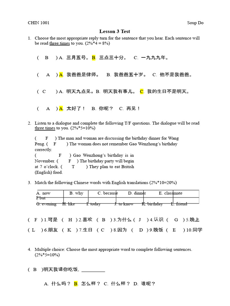 Lesson 3 T - Est | PDF