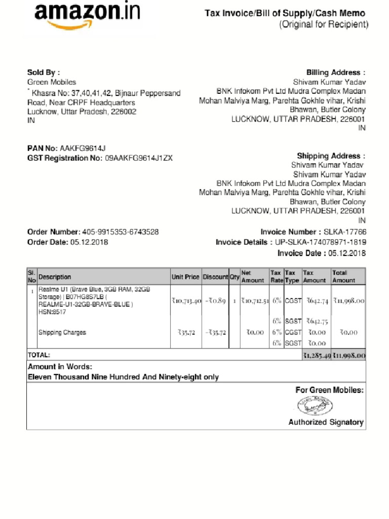Scan - 2025 11 09 - 19 32 31 | PDF | Invoice | Trade